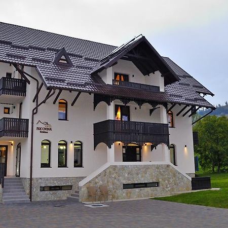 Bucovina Residence & Spa グラ・フモアルルイ エクステリア 写真