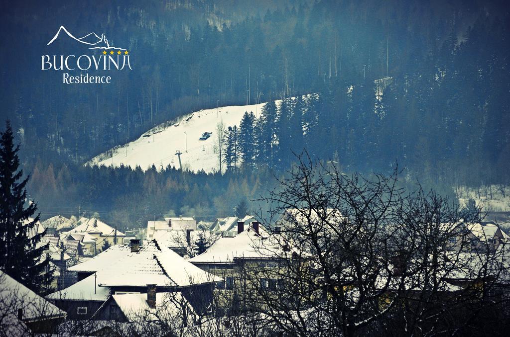 Bucovina Residence & Spa グラ・フモアルルイ エクステリア 写真